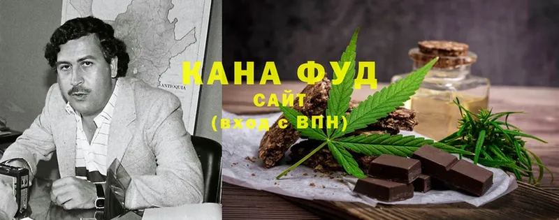 Canna-Cookies конопля  купить   Стрежевой 